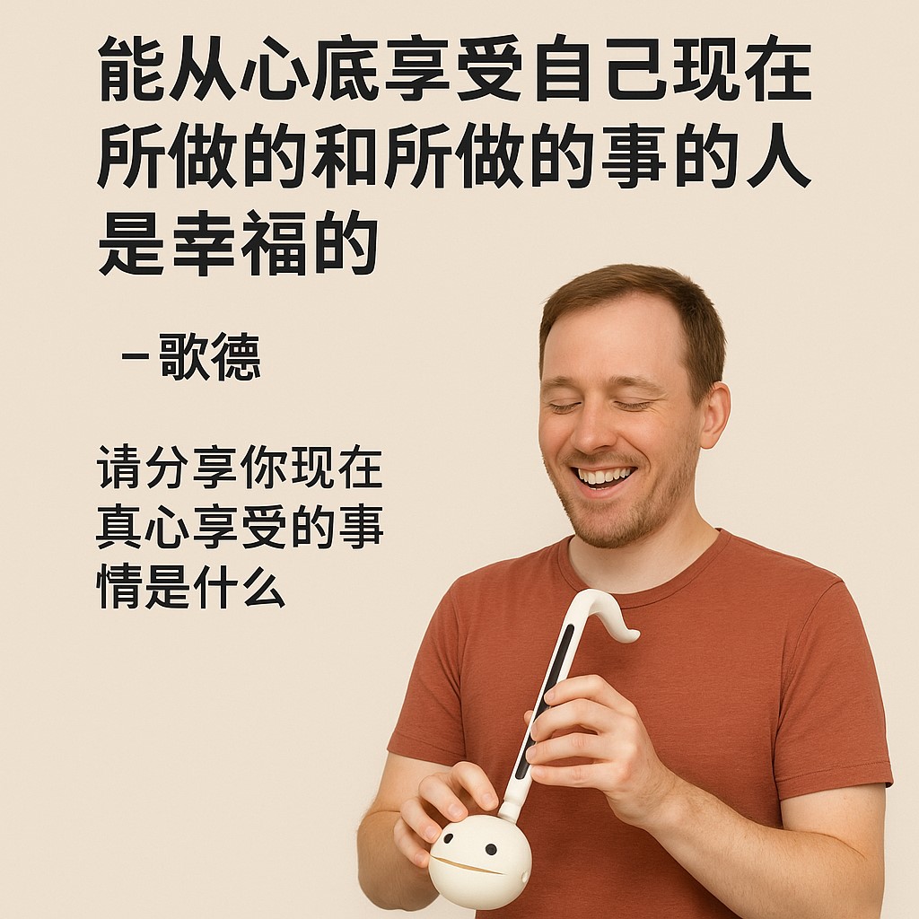 Thumbnail of post image 042