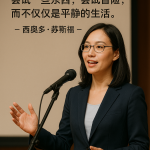 Thumbnail of related posts 111