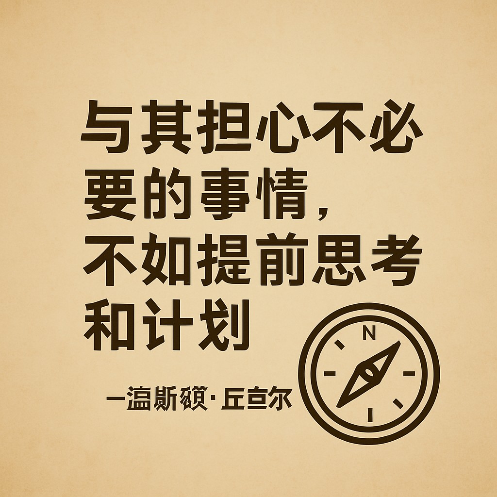 Thumbnail of post image 136