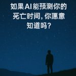 Thumbnail of related posts 156