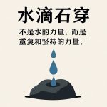 Thumbnail of related posts 107