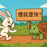 Thumbnail of related posts 058