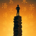 Thumbnail of new posts 198