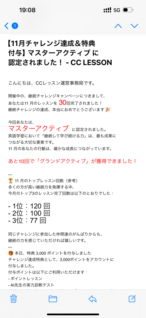 Thumbnail of post image 073