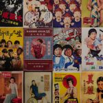 オタマトーンで弾く中国語J-POP入門10選