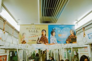 オタマトーンの歴史と明和電機の世界へようこそ!